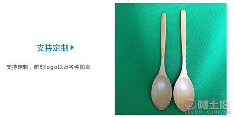 精致生活，從細(xì)節(jié)開始 潔雅創(chuàng)意定制小木勺，為品牌與餐桌增添自然格調(diào)