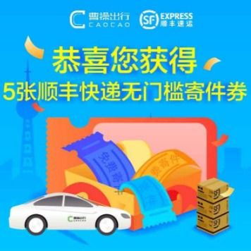 精選清風(fēng)日用百貨好物 第12頁價(jià)格升序?qū)в[