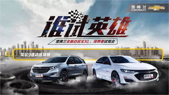順協(xié)汽車銷售4S店 專業(yè)服務(wù)，便捷購(gòu)車