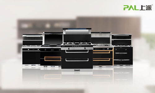 上派集成灶 筑牢安全基石，驅(qū)動創(chuàng)新升級